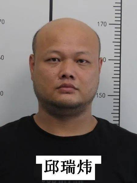 欢迎检举揭发永定警方征集张城章等人涉黑线索