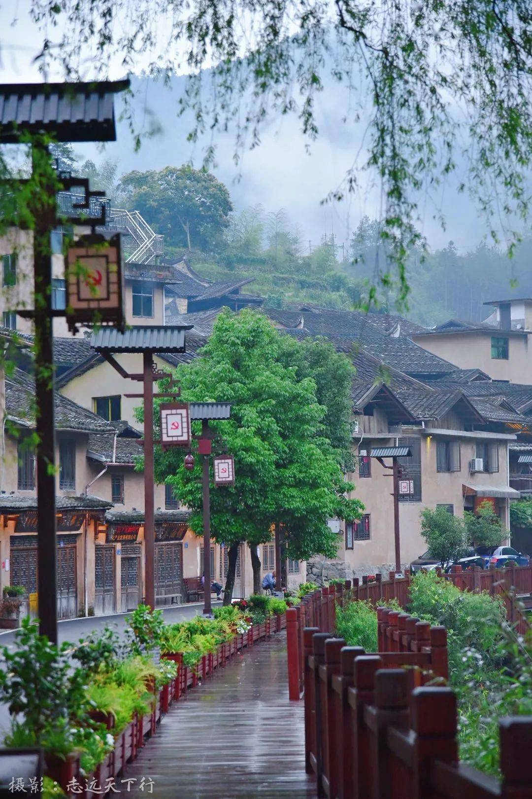 九岭村