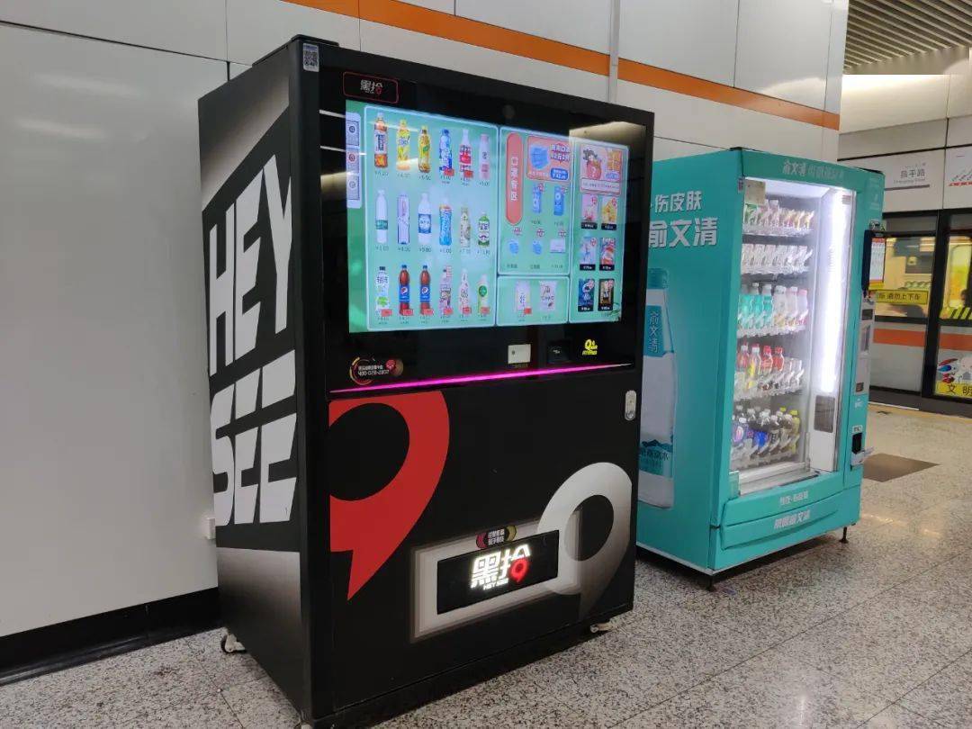 静安人来谈谈地铁站的口罩自助贩卖机能真正帮到你吗