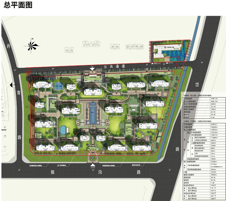 萧县圣泉镇规划图片