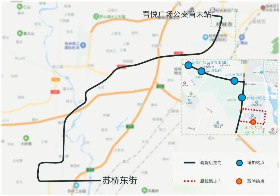 还有28日起,501路公交线正式调整!