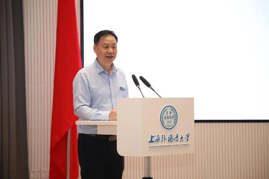 共商共建协同育人上海外国语大学2020年校企交流会成功举办