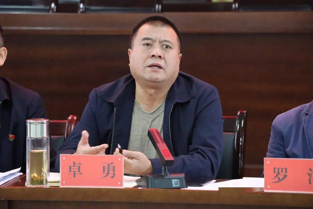 团堡镇召开民营企业发展座谈会全面优化提升营商环境