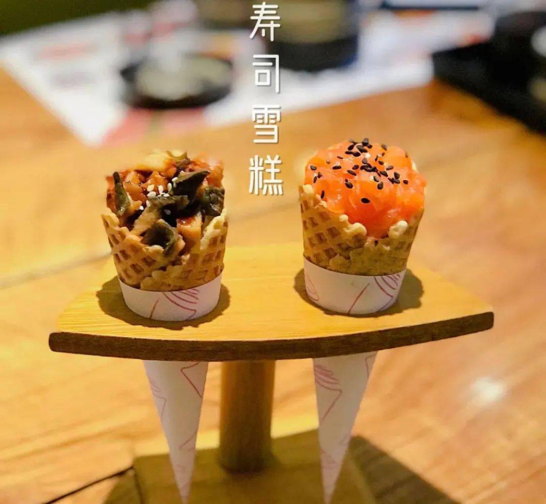 禅城这家创意法式新潮日料竟把寿司做成了雪糕内有福利