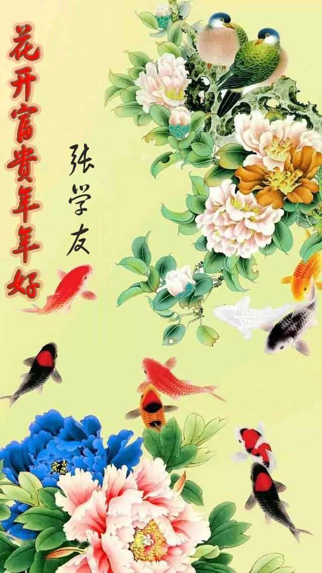 中老年头像大全荷花国画壁纸山水国画你的名字是否也在上面