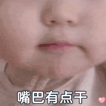 表情包动图新的斗图表情包来啦