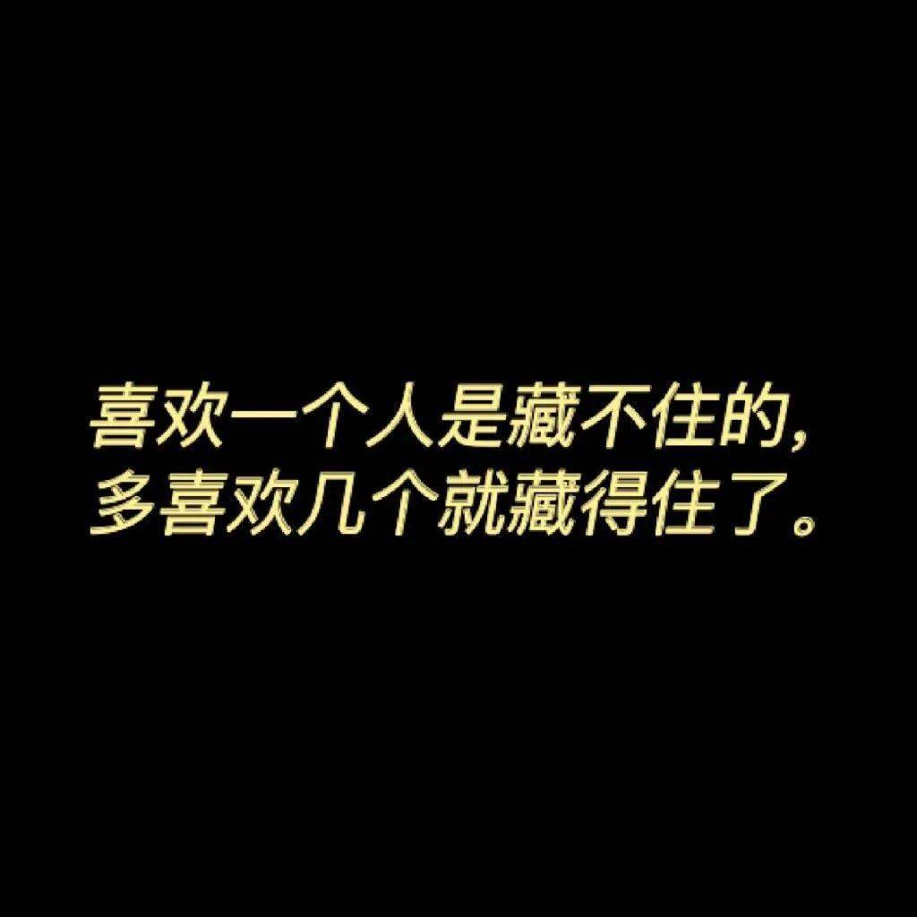 朋友圈背景图