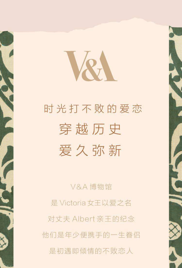 德百大楼1f首饰商场周生生○ 本文为广告信息,部分图片来源于网络,如