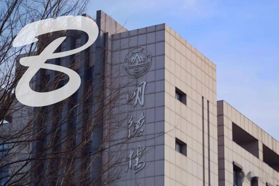 的艺术承载岁月,构造未来百年校友门,见证山大百年风雨变迁明德复知新