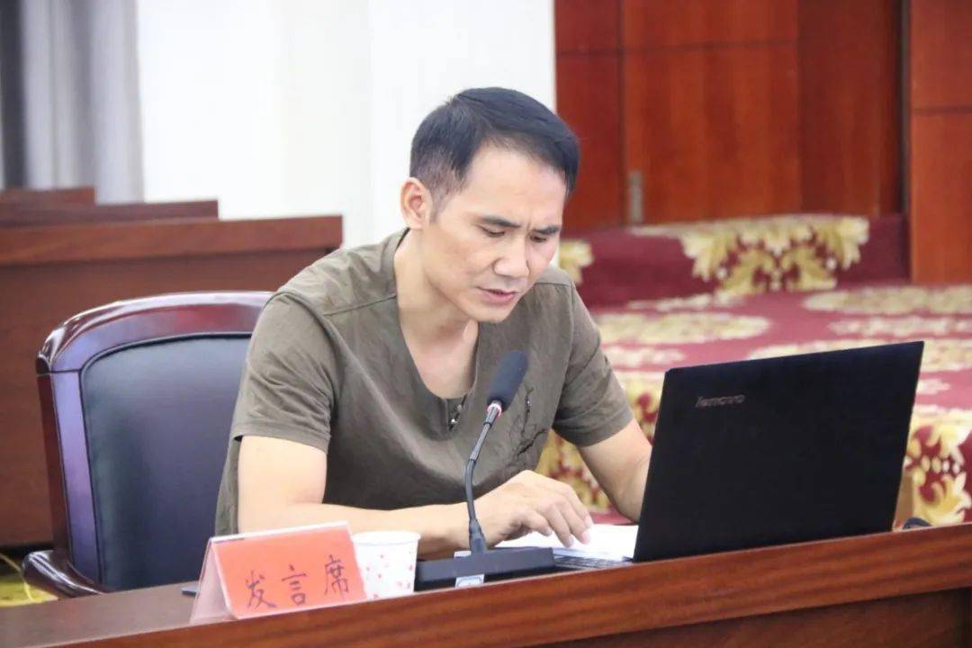 锻长板树品牌补短板强弱项市政协举行专题研讨会徐新楚出席