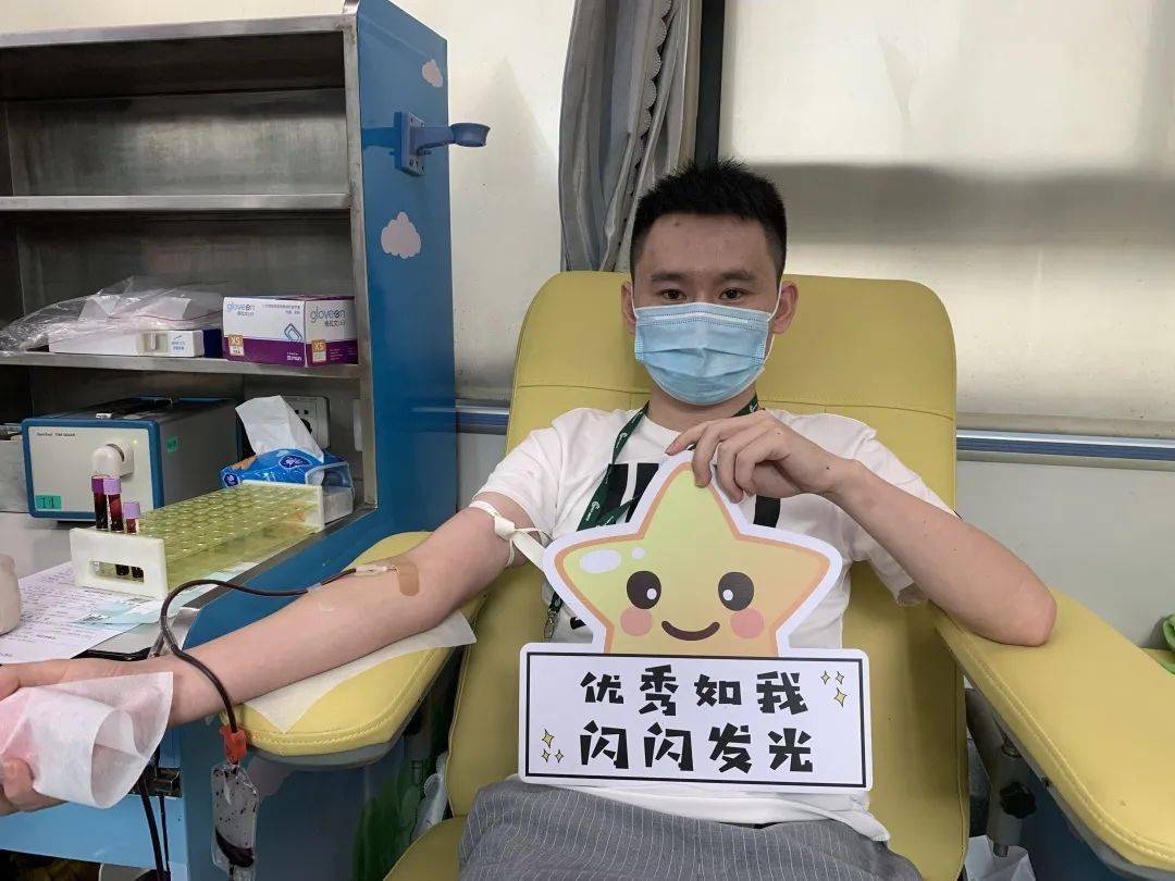 台商协会无偿献血他她们在行动