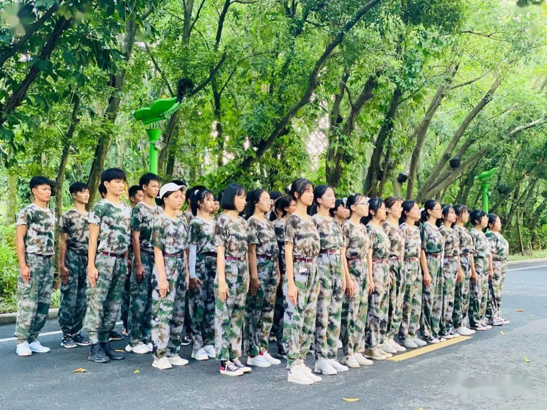 艰苦历练,成就未来——诏安四都中学2020高一年东南花都军训暨研学