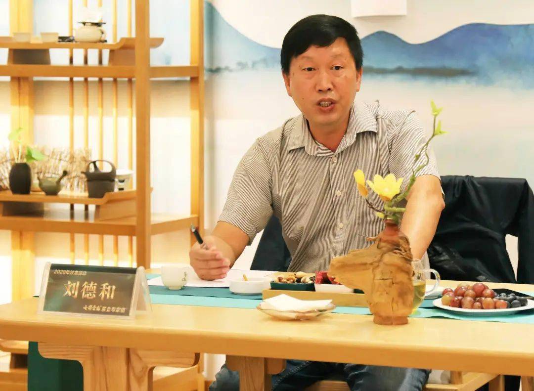 专家组中秋沙龙活动圆满举行!