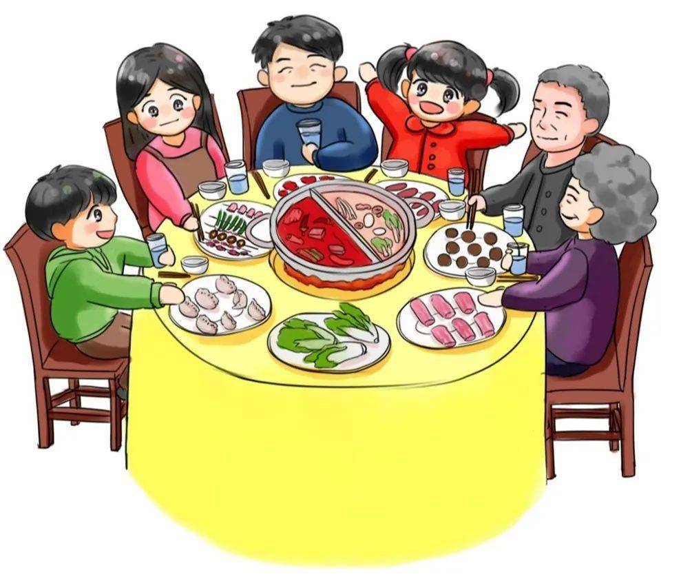 文明用餐健康饮食