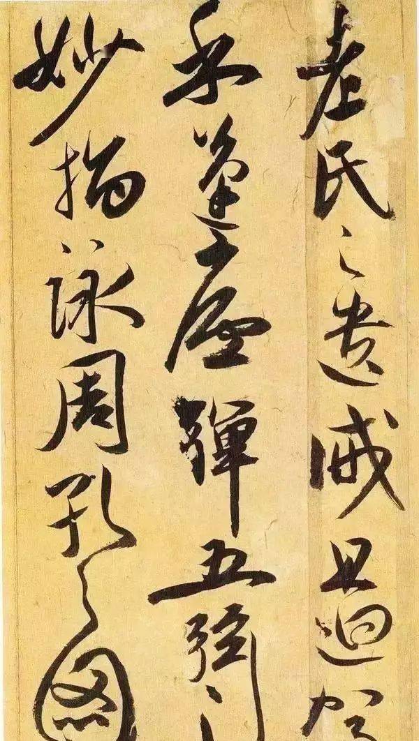 书法名家遇见张衡的《归田赋》,心中各有田园