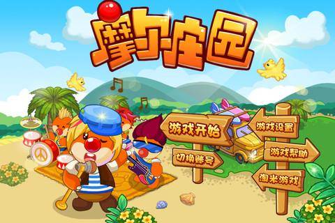 好玩得网页游戏|最近网页游戏好玩，盘点五款好玩的网页游戏