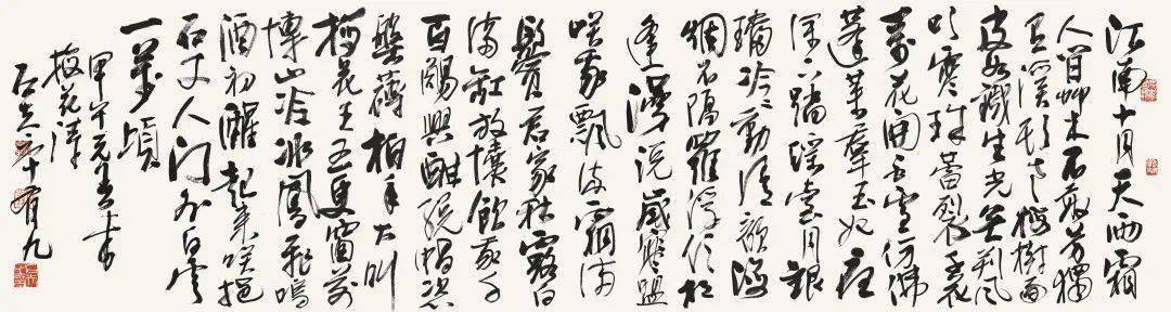 郭石夫作品欣赏