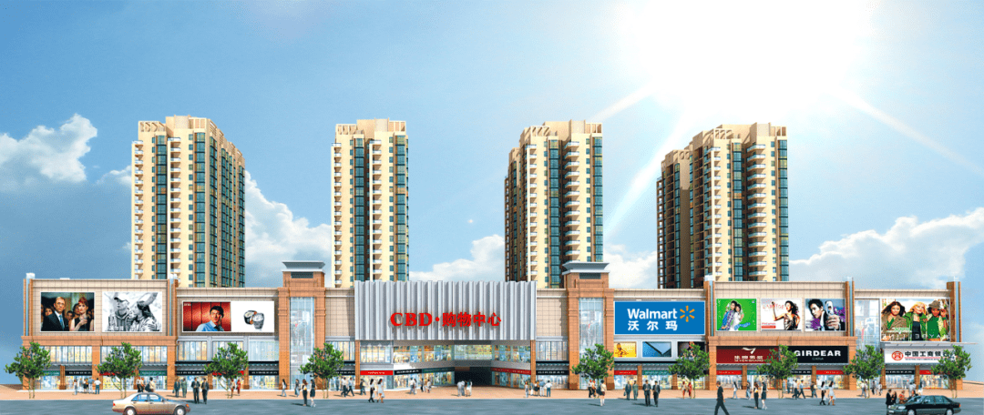 宜昌cbd中心商务区招商了