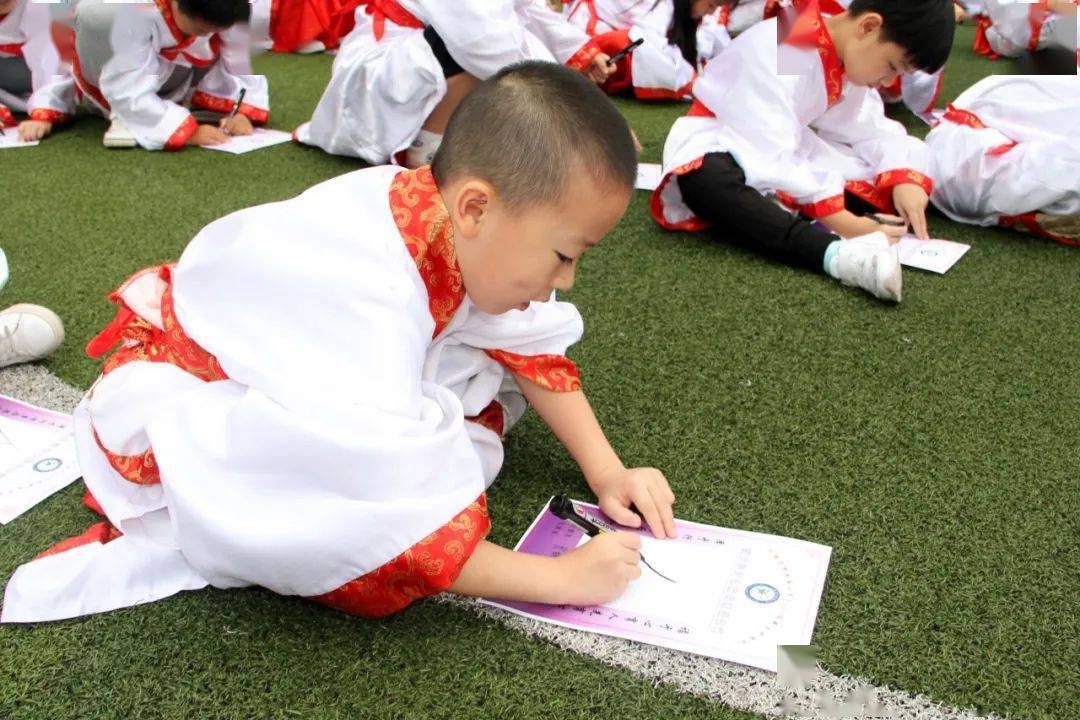 幸福七色花丨开笔添智慧悦人生三明学院附属小学一年段七色花年段特色