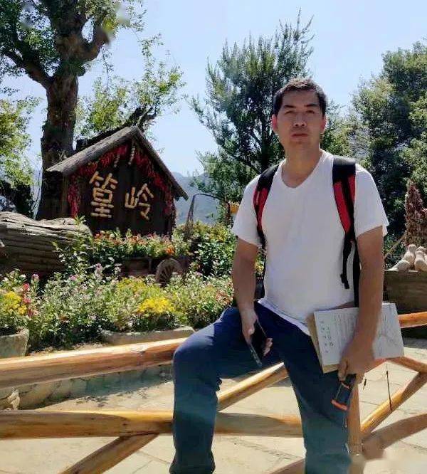 沂源最帅男教师