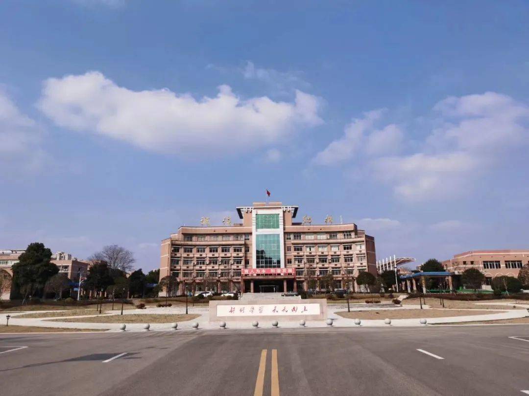 宁乡一中首届职业生涯规划演讲比赛期待你的精彩