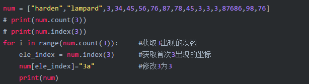 30个python常用代码大全_30 个Python代码实现的常用功能，精心整理版-CSDN博客