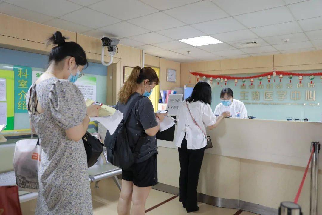 南京市妇幼保健院生殖中心门诊求助,医生建议进行不良妊娠病因检查