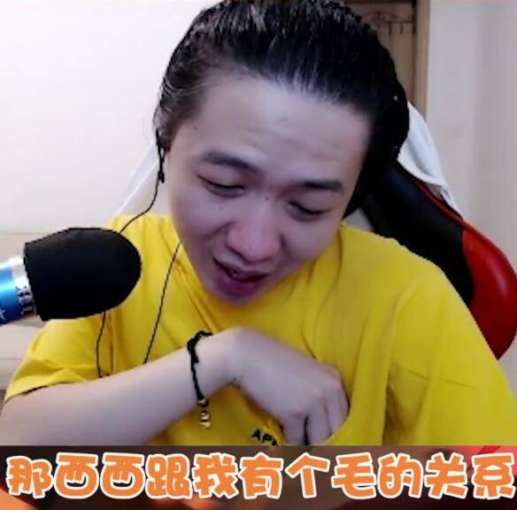 吕德华首次表白景慧:她喜欢我就好了,没有理由拒绝,西西都不要了