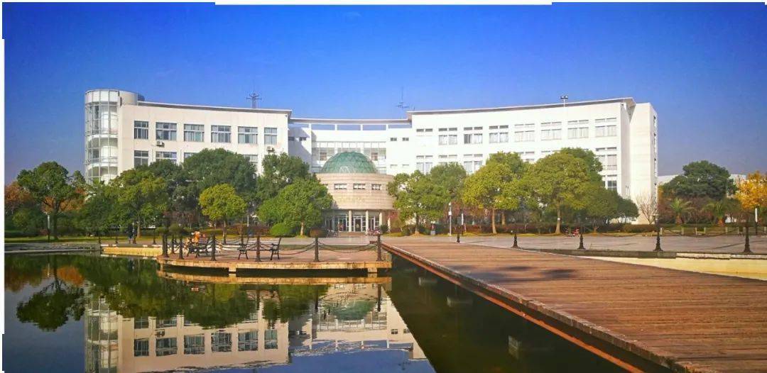 上海第二工业大学马克思主义学院招聘学科带头人和学术骨干