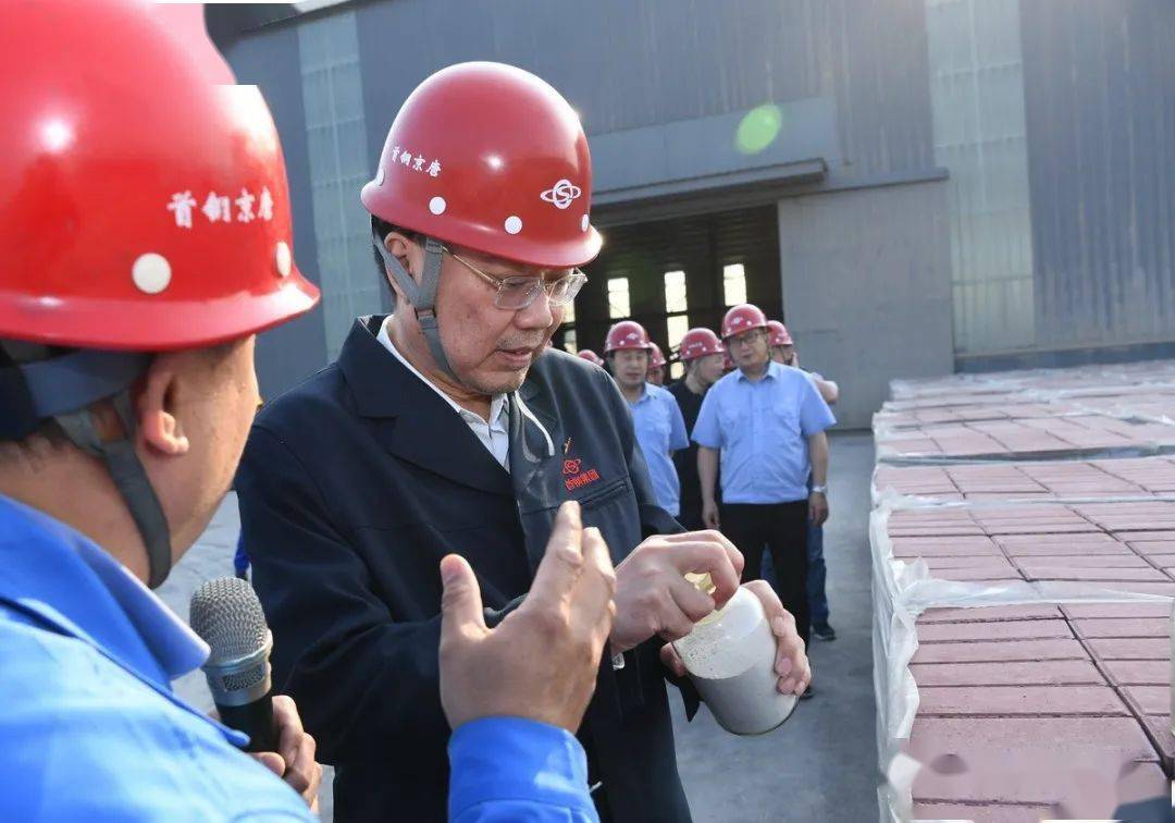 集团领导到京唐公司调研慰问