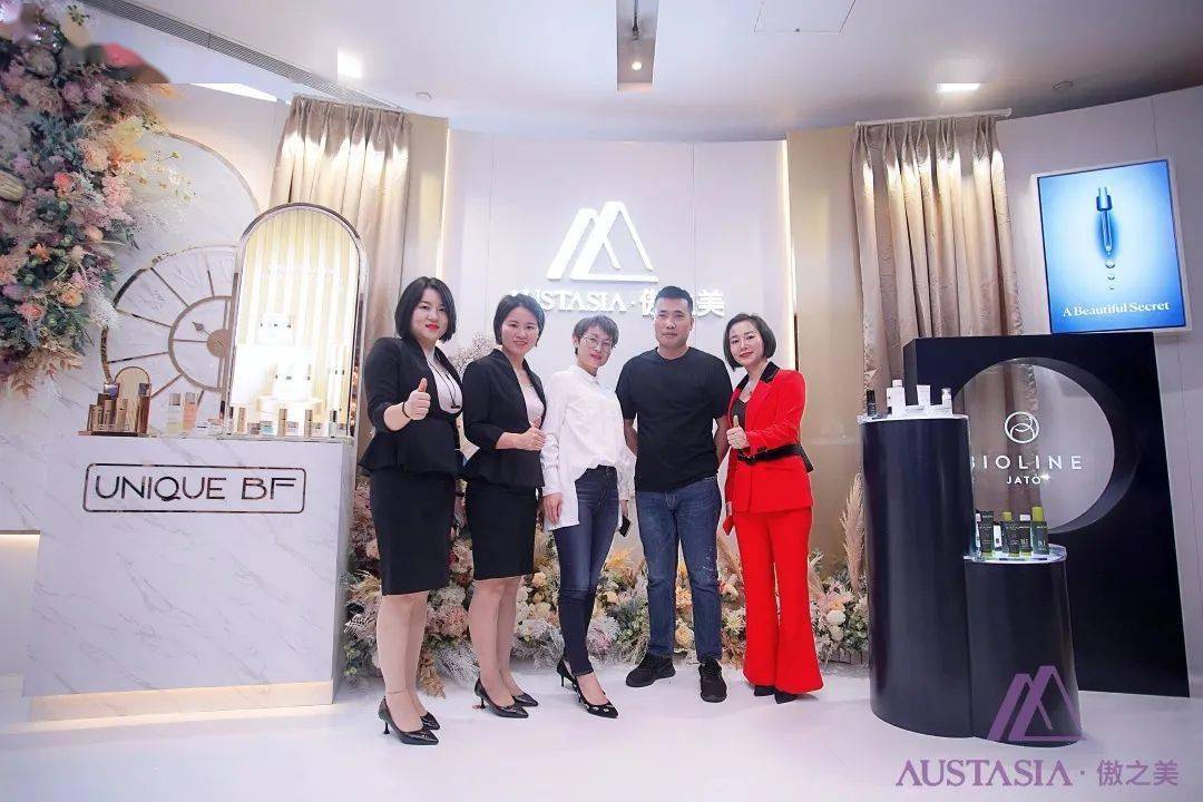 本场招商会融合了"品牌模式打造"和"线上流量变现"等核心观点,详细