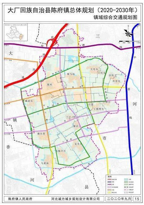 重磅大厂县一镇域总体规划批前公示