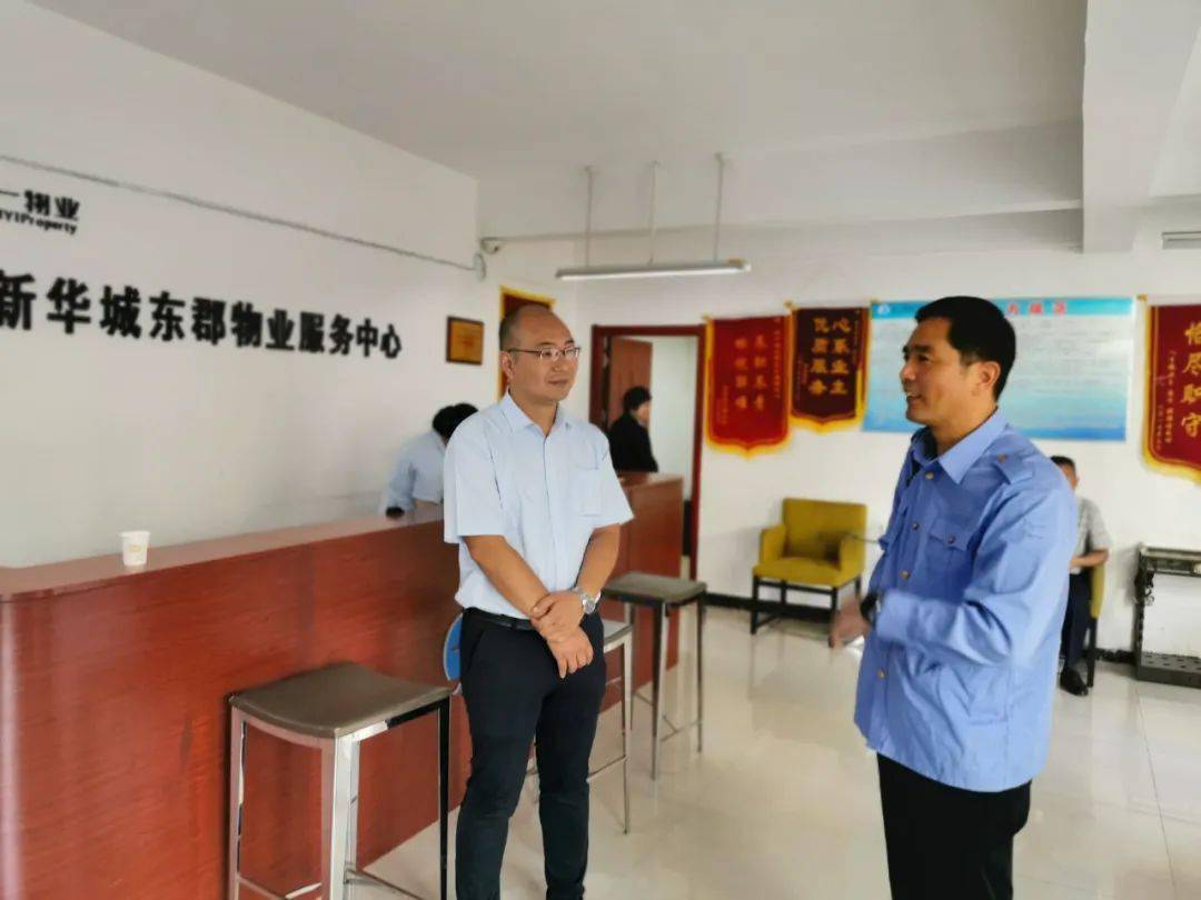 阜阳一小区收取临时停车费,出入证工本费?调查结果公布!_手机搜狐网