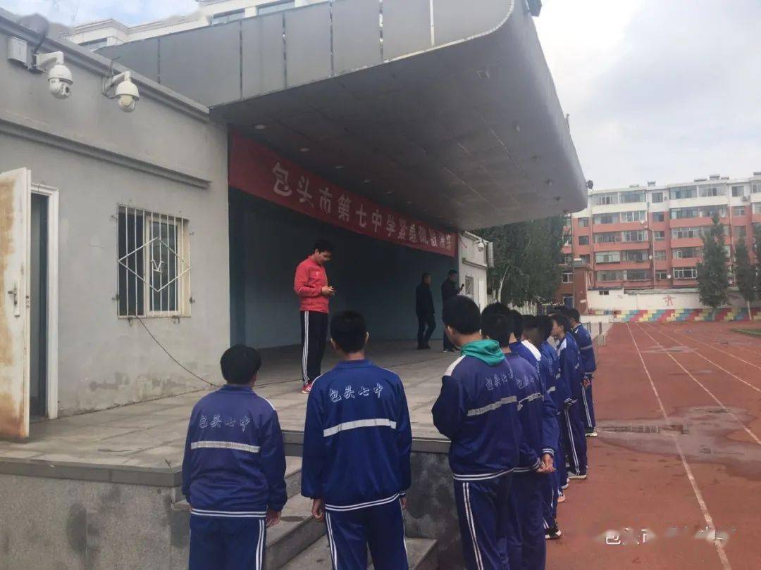 包七中开展紧急疏散演练活动