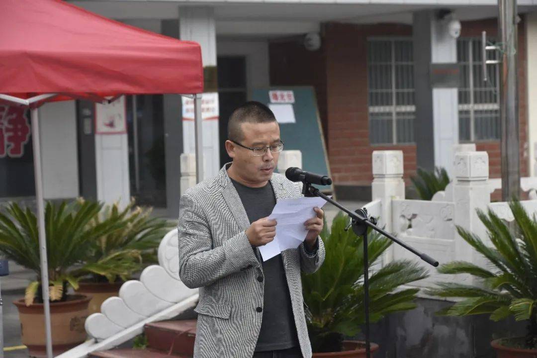 陵川一中召开新学年整风肃纪动员大会