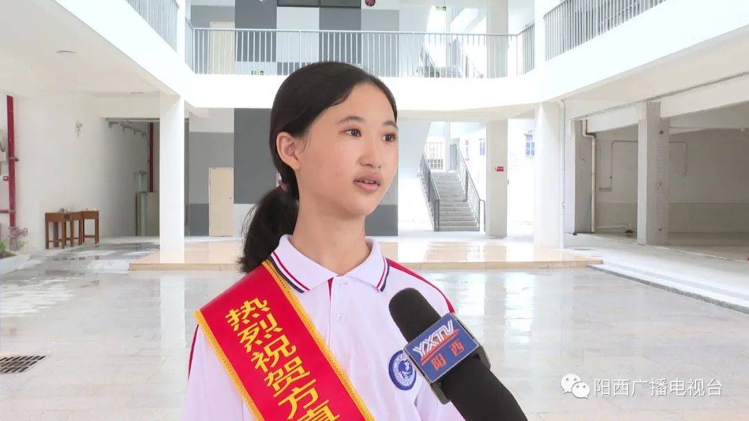 爱心企业家捐资千万阳西上洋中学这幢教学楼交付使用