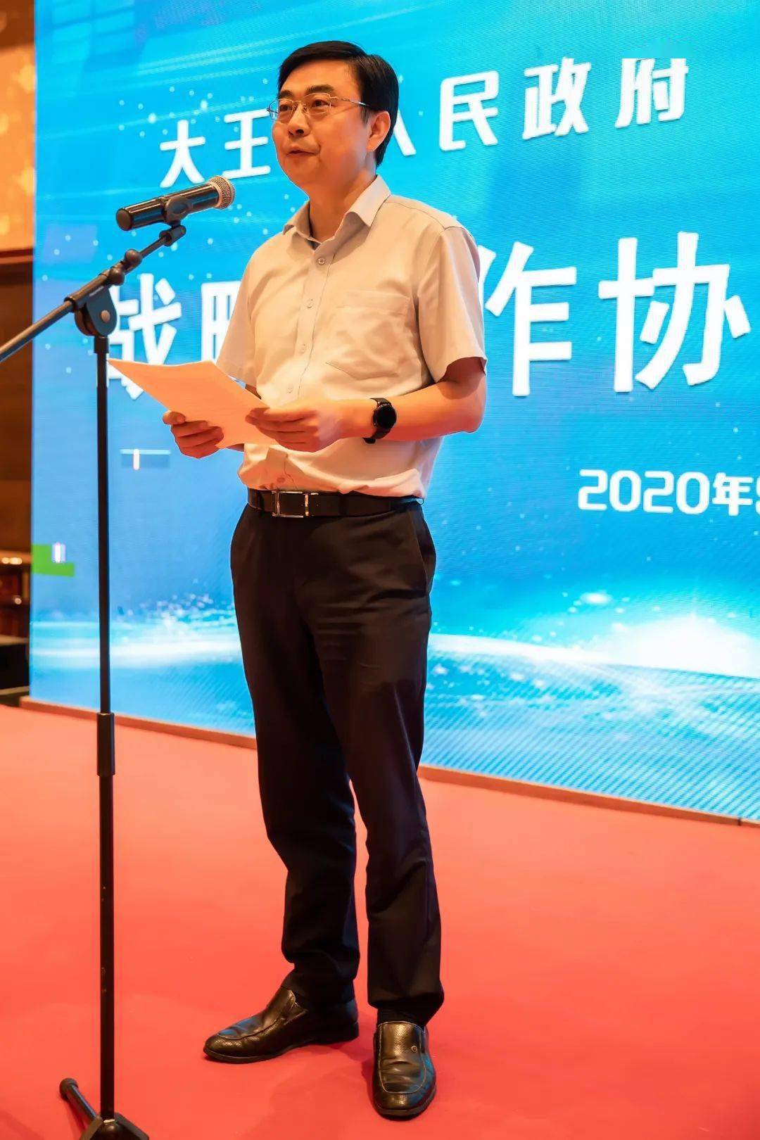 丁振波在致辞中表示,省环科院与广饶县的合作由来已久,近十年来,在