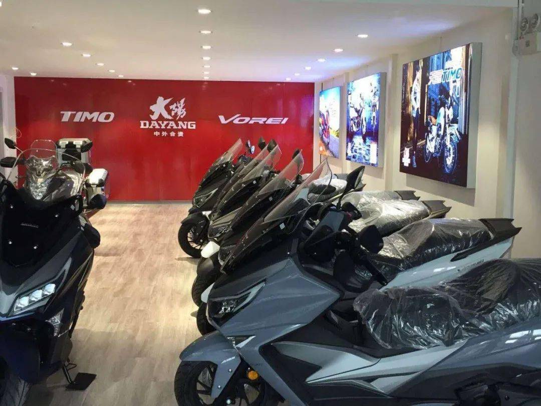 长沙西安浩睿机车(城南)大阳体验馆大阳机车西安摩托城店贵阳攀枝花