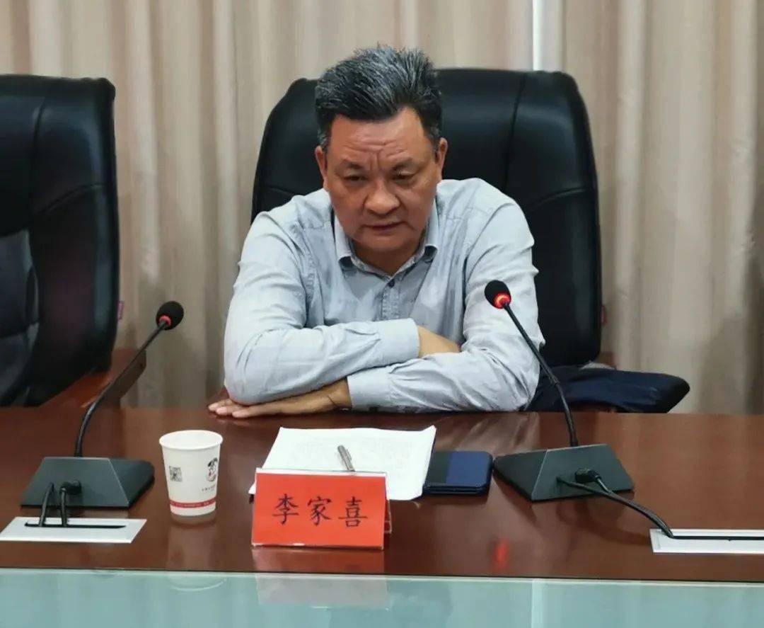 李家喜充分肯定了农村土地制度改革三项试点工作取得的成绩,认为改革