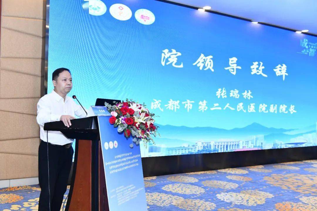 包含四川省第二人民医院（四川省肿瘤医院）黄牛挂号合理收费的词条