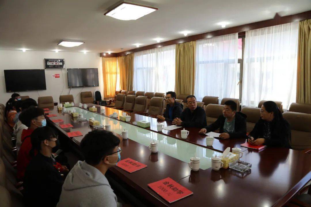 【金秋助学】王村煤业公司工会关爱学子助梦前行