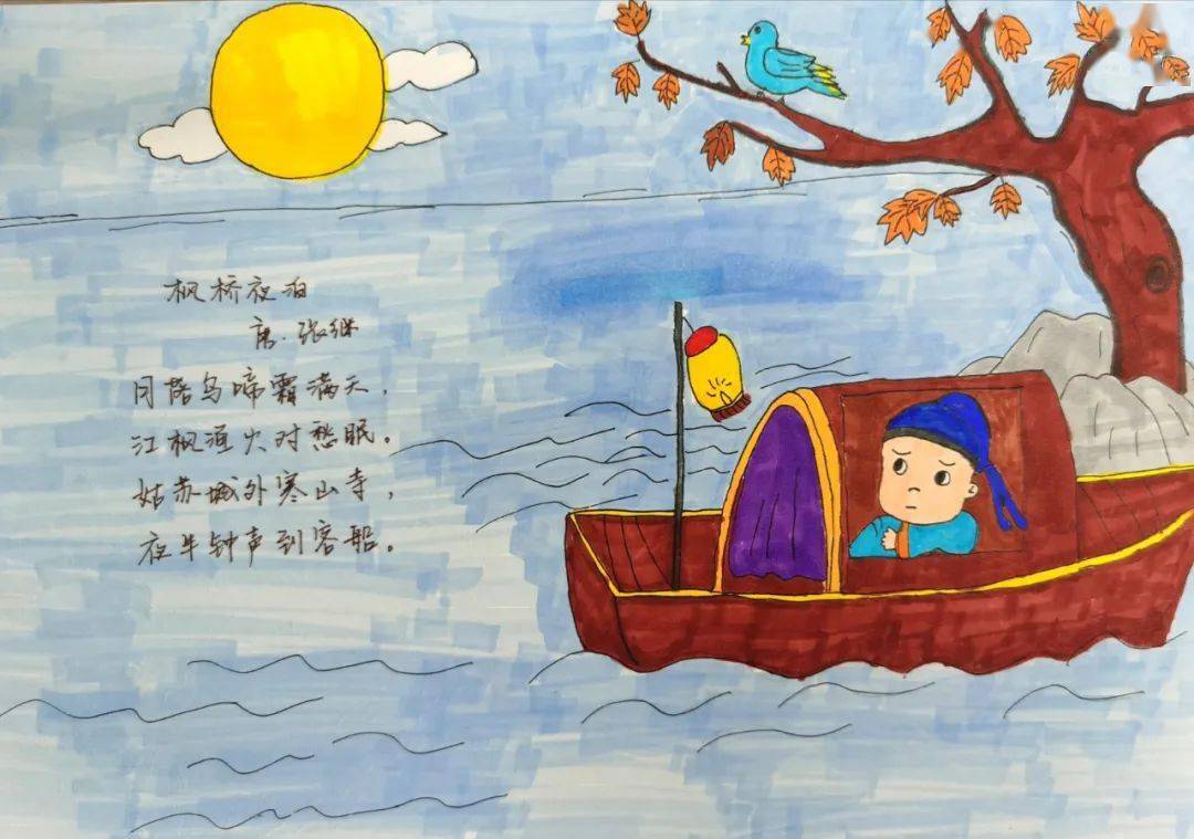 萌宝学诗读诗画诗唱诗尽在小图姐姐的寻隐者不遇中