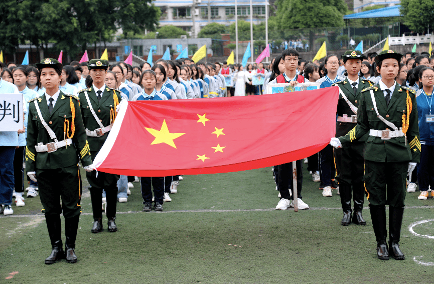 丰都中学第五十届田径运动会开幕式_手机搜狐网