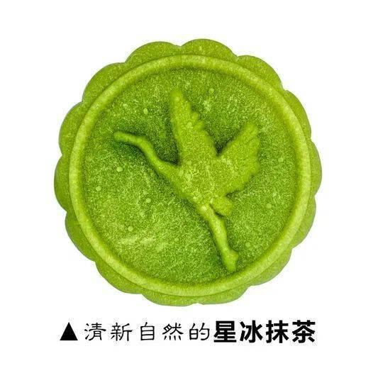 高颜值宁波高校月饼上线看馋了