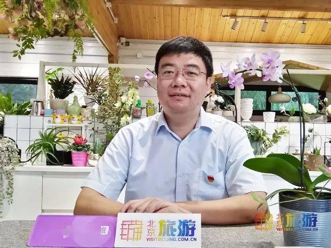 专访北京植物园园长贺然:努力打造国际一流植物园