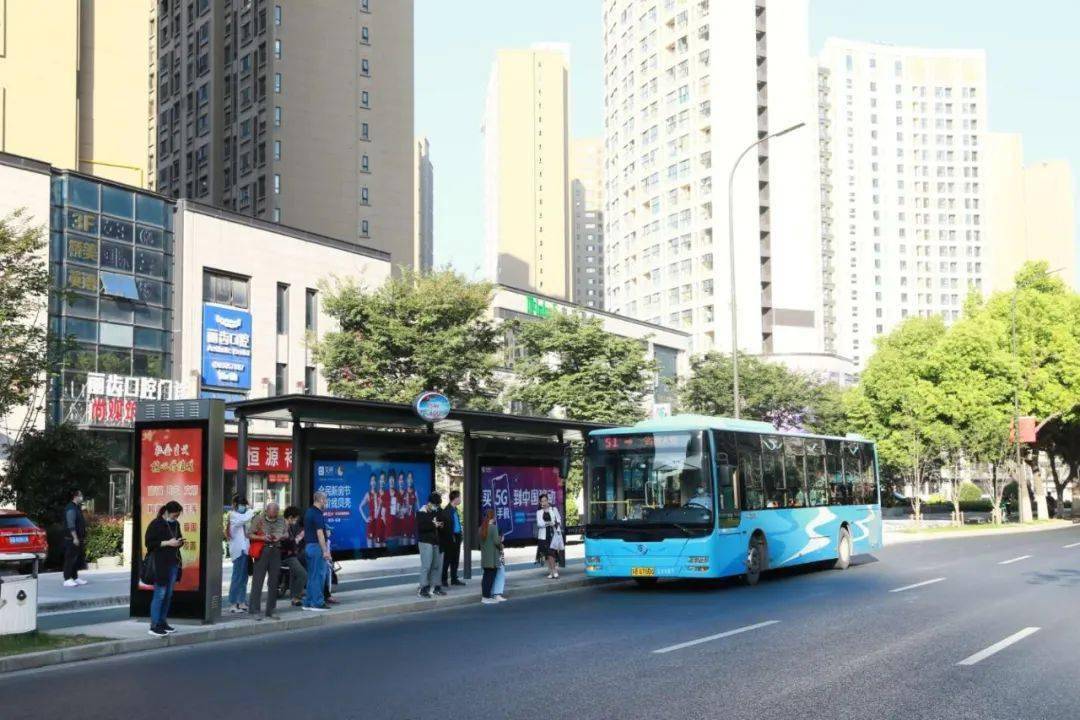 无锡公交集团开展公交站台命名你来定合理化建议征集活动