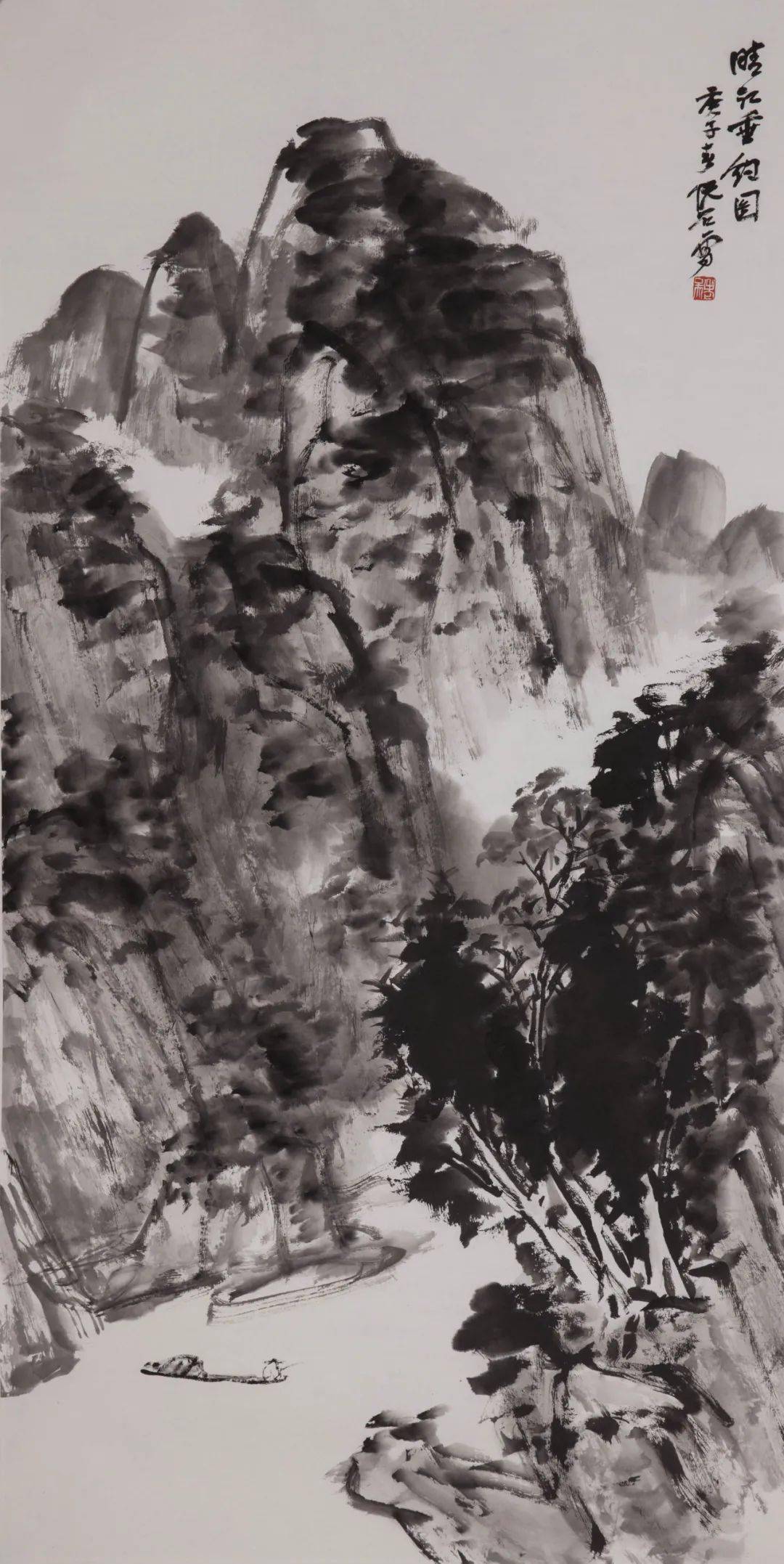 全记录传承文心吴悦石大写意绘画作品展