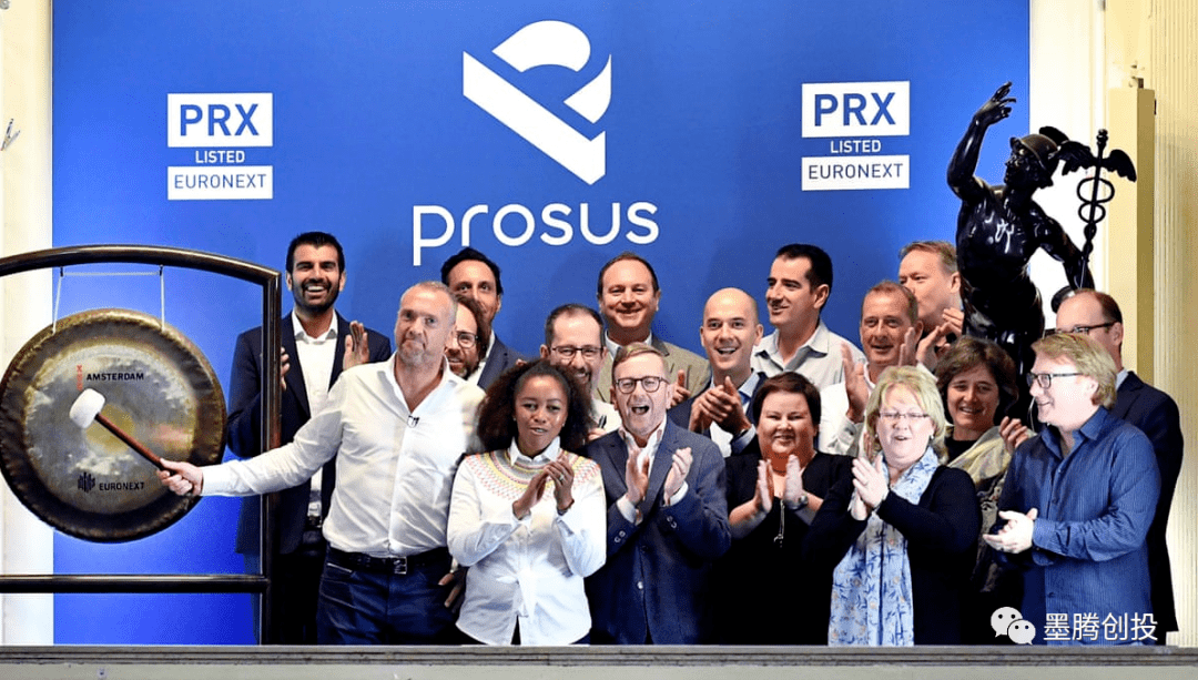 腾讯最大股东在新兴市场上百亿投资竟是负值