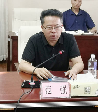 吉林省住房和城乡建设厅召开工程质量安全手册管理平台