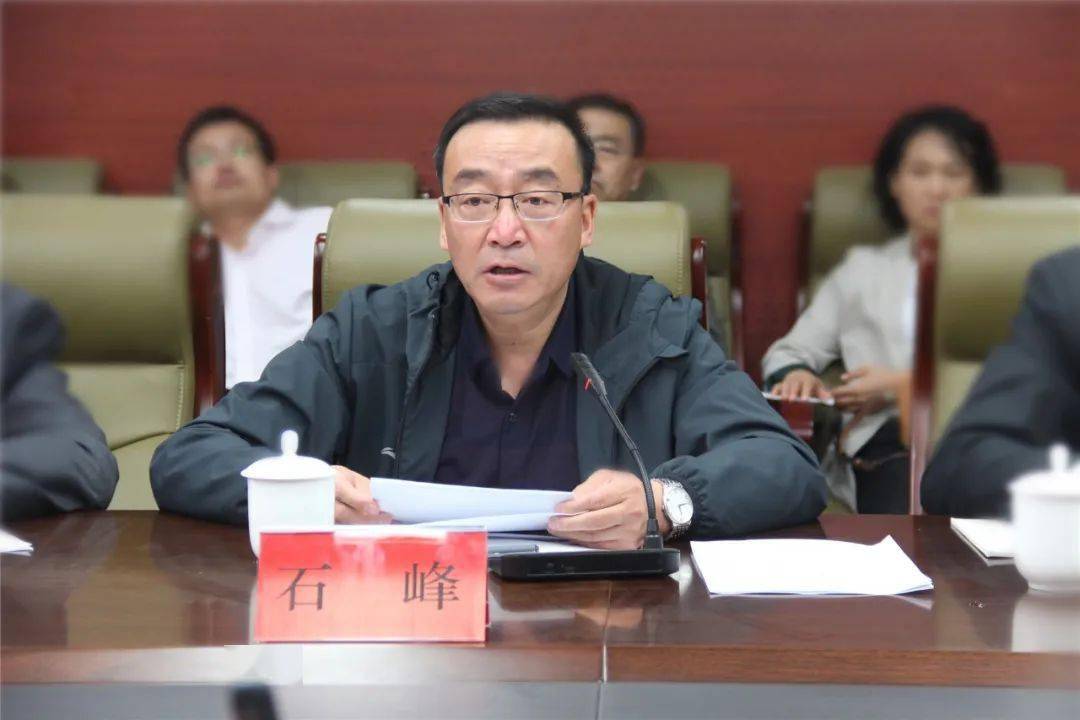 全市国庆节中秋节假日文化旅游市场工作部署会议召开67